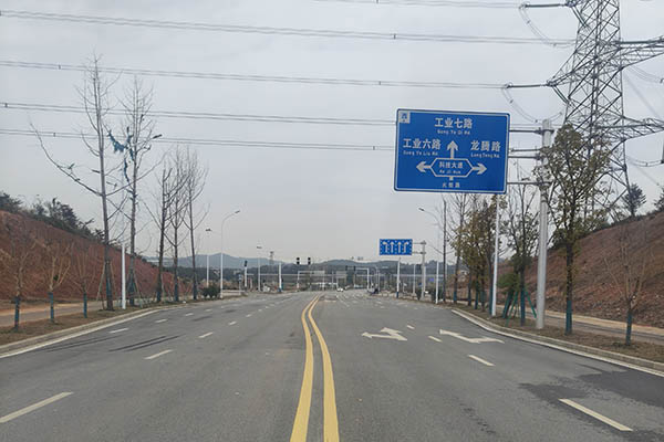 瀝青工程 、道路施工
